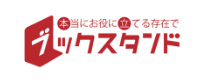 株式会社ブックスタンド