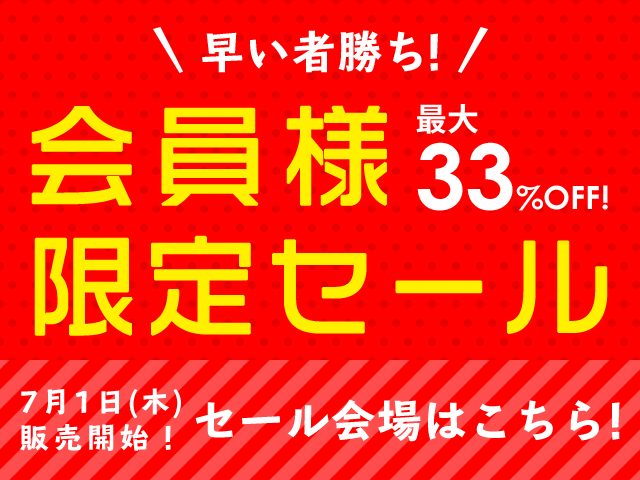 あとりえ岡田 ニュートラル Neutral 婦人靴 公式オンラインショップ あとりえ岡田 ニュートラル Neutral 婦人靴 公式オンラインショップ